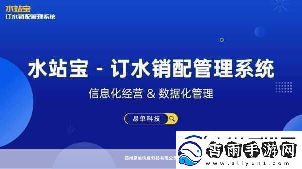 粗大的内捧猛烈进出爽软件