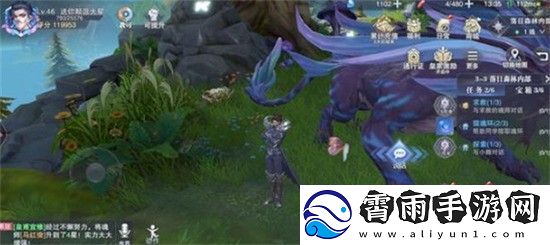 斗罗大陆魂师对决3