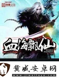 宝贝我不想带小雨伞：1.爱情如伞-何必遮风挡雨