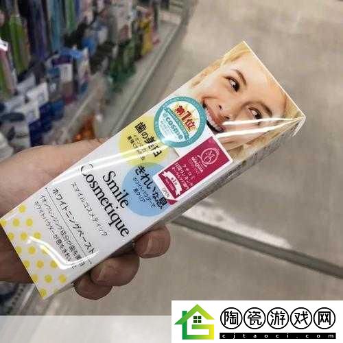揭秘日本COSME大赏美白产品：揭开日本COSME大赏美白产品的神秘面纱！