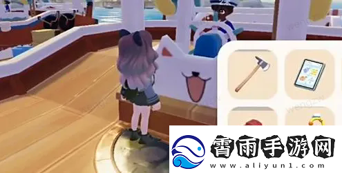 心动小镇夜半惊魂任务怎么做
