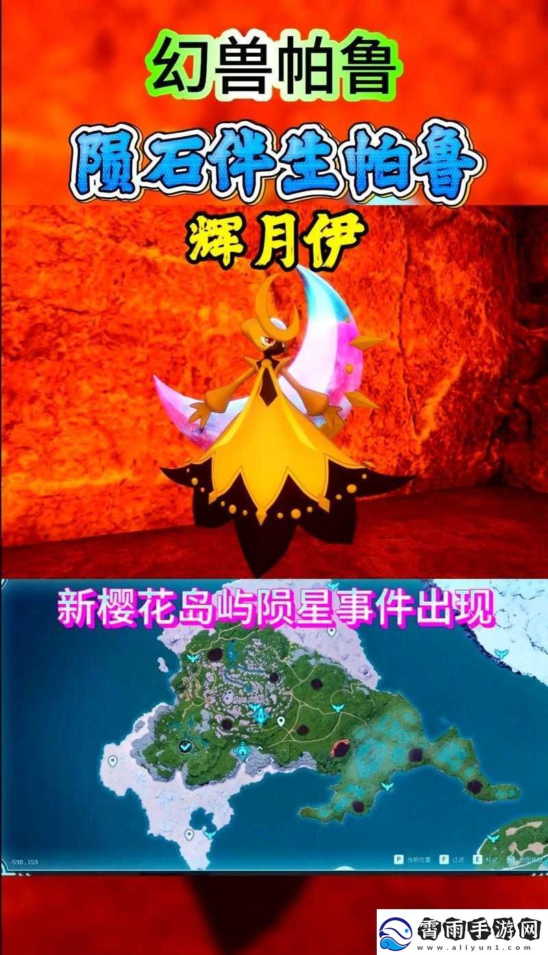 伊丁天堂暗夜精灵攻略大全