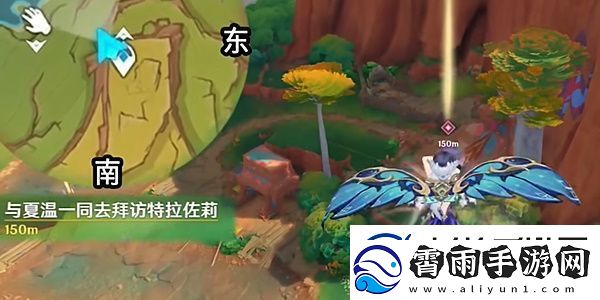 原神暗哑的回声任务完成攻略
