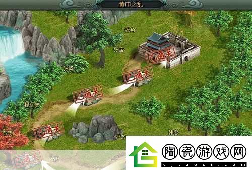 300大作战张角新皮肤震撼登场-雷电法王化身合法萝莉！
