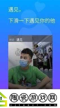 最强
