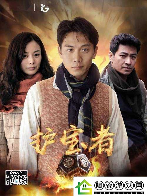 免费观看4K高清电视剧海量剧集等你来看