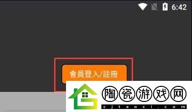 jmcomicron.mic天堂官传送门将推出互联