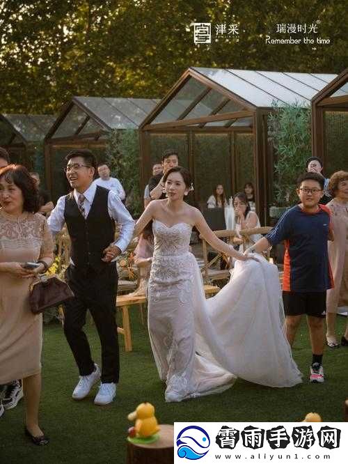 婚礼创意：三媳一锅烩-团圆大-Party