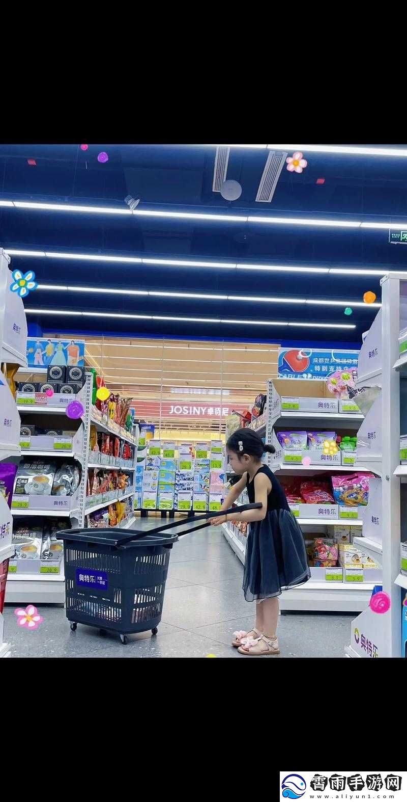 宝宝超市-最强店长电脑版下载地址及安装说明-详细安装步骤