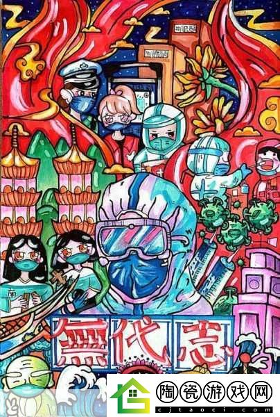 人善之交z0ozo0d0g人善宣布节约