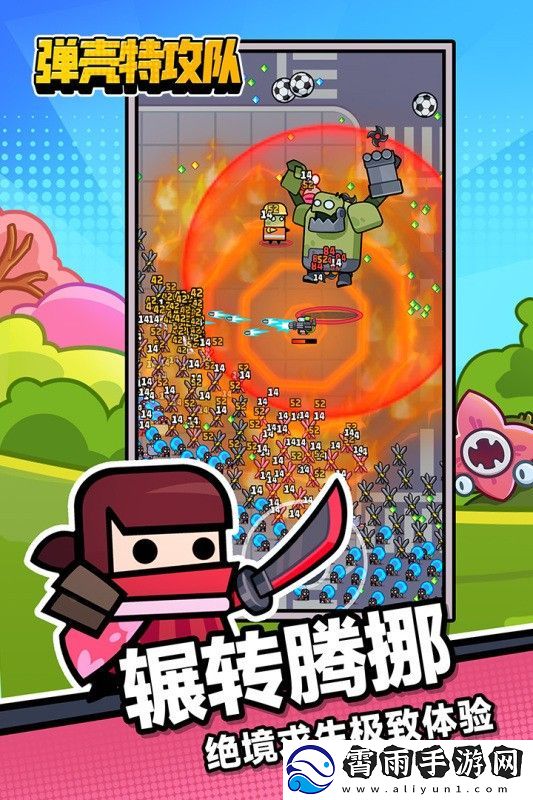 弹壳特攻队全套有效礼包码-弹壳特攻队2024最新最全兑换码汇总亲测可用