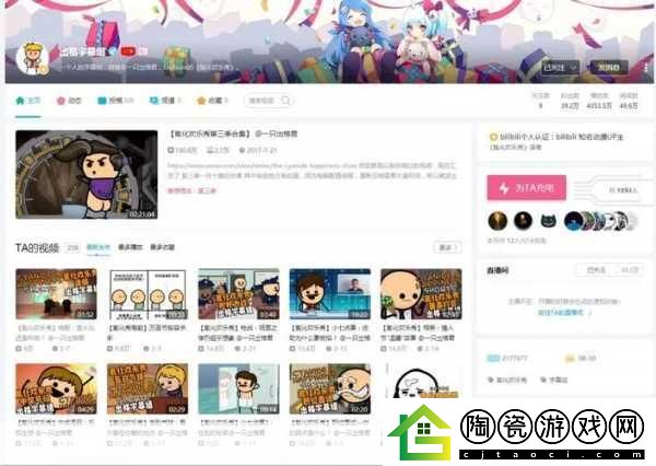 国际b站免费视频入口MBA智库如何获取