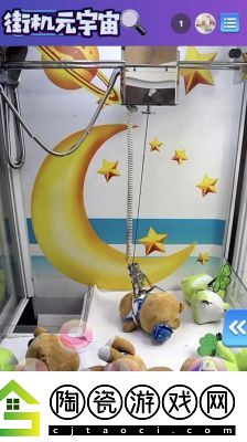 王者荣耀凤鸾和鸣抽奖活动：保底机制解析与策略
