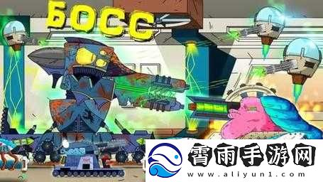 坦克大乱斗：激战与激情的战场盛宴