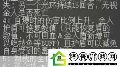 ZOOMSERVO兽被爆料日本频道全完全免费：当然可以！以下是一些关于ZOOMSERVO兽被爆料日本频道全完全免费的新标题建议：