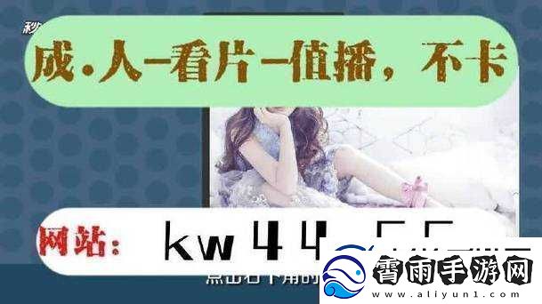 100款夜间禁用app下载站