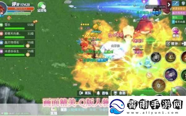 可以对女孩子做什么都可以的手游