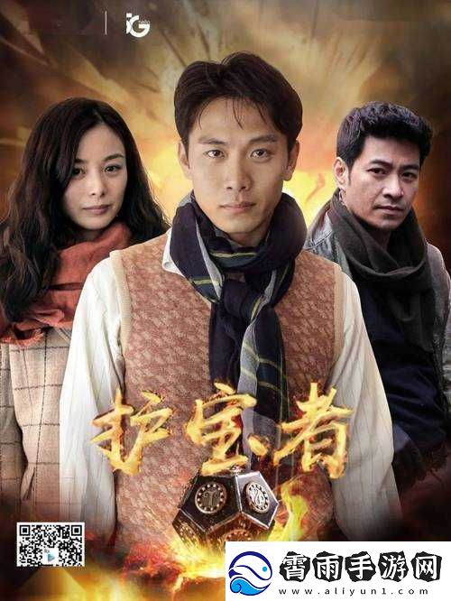 免费观看4K高清电视剧海量剧集等你来看