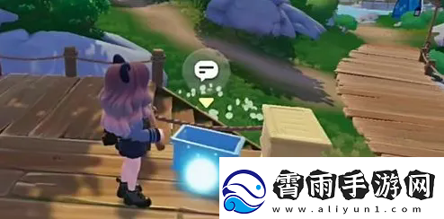 心动小镇夜半惊魂任务怎么做