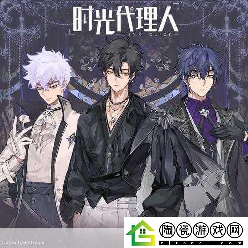 游荡大家庭交响曲