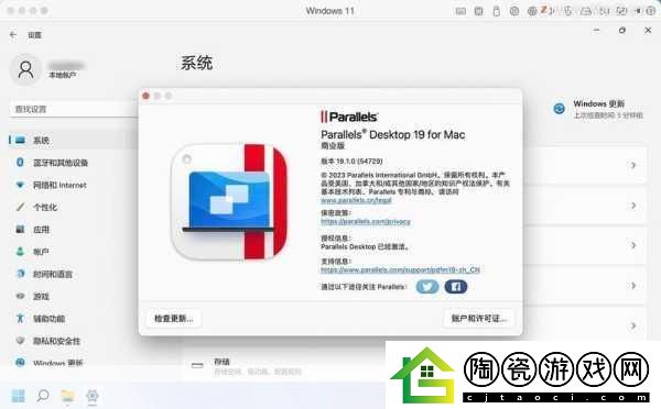 靠比较软件下载软件大全