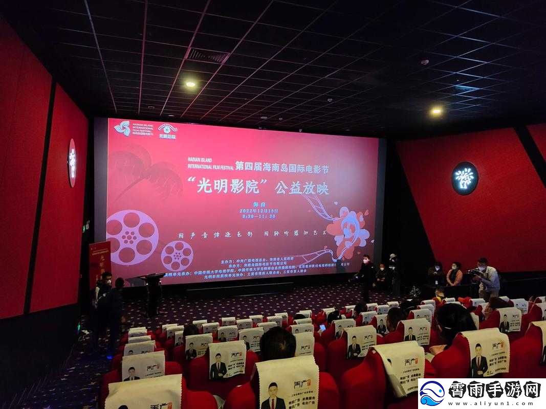 三亚私人高清影院品牌加盟免费