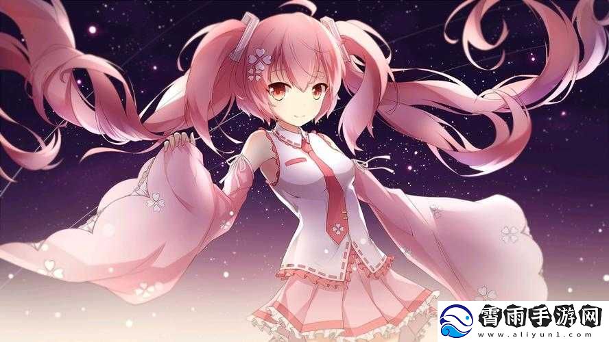 樱花动漫官方