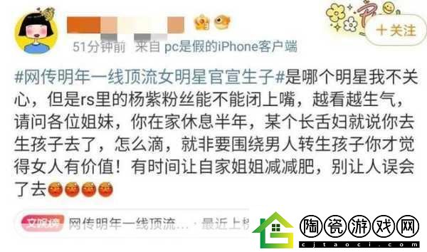 51今日大瓜-热门大瓜：1.-今日大瓜揭秘：背后隐藏的惊人真相