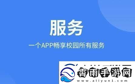 入梦校园poPO无广告