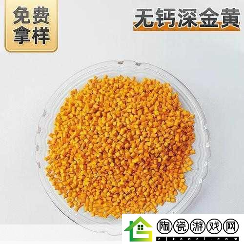 TPU色母与子色母性能区别在哪里
