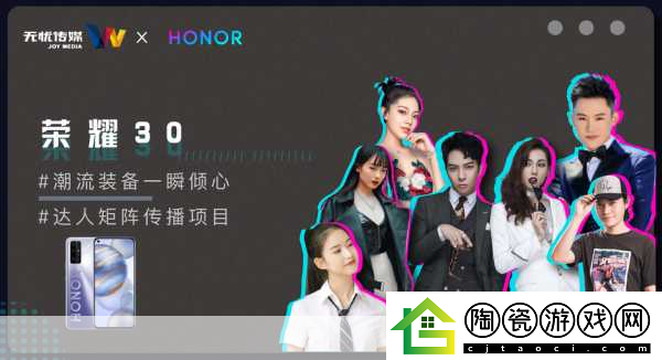 无忧传媒短视频：当然可以！以下是一些基于无忧传媒短视频的标题建议：