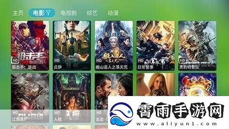 瞄影视配置地址：最佳影视资源配置指南轻松找到你想要的内容