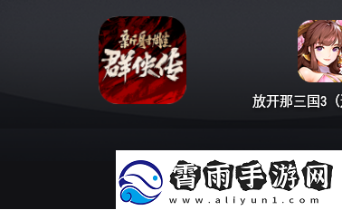 mumu模拟器操作录制怎么使用
