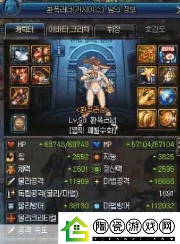 DNF外服魔兽副本难度大调整