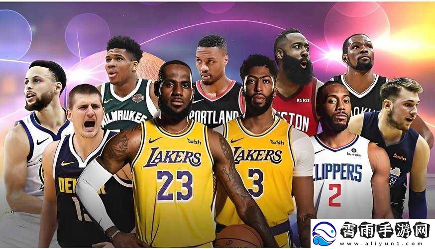 九幺免费版站-nbaoffice68ios-畅享精彩-NBA-赛事