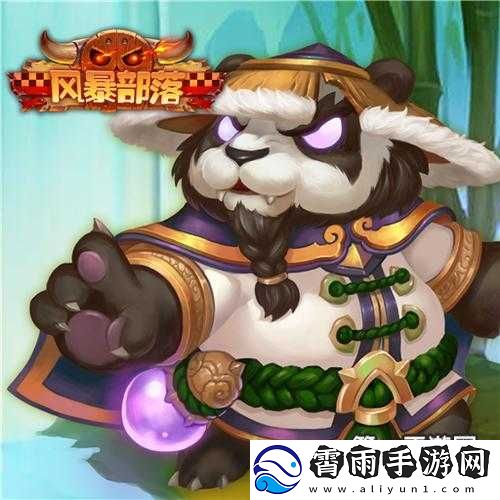 风暴部落之白虎角色全方位详细解读与介绍