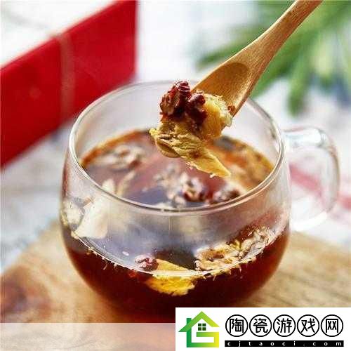 姜茶C1V1骨科