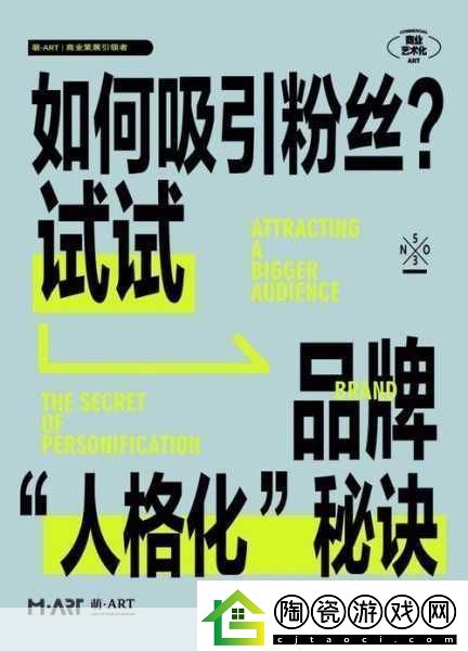 99国精产品灬源吸粉暴涨