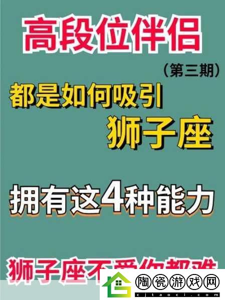 别让老婆上：1.-络时代：如何平衡伴侣的上时间和生活