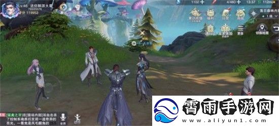 斗罗大陆魂师对决3