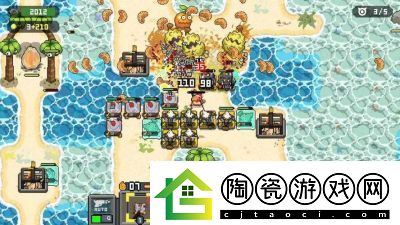 双龙戏珠1V2