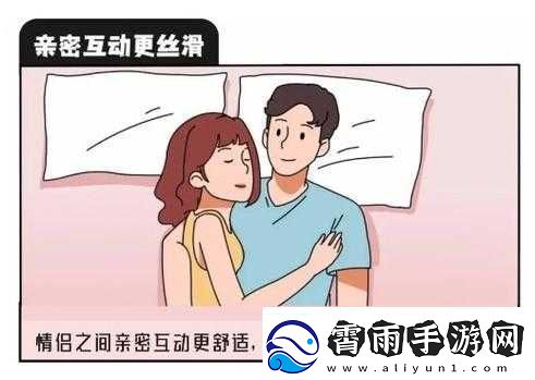 亲小花园不臭吗：探寻真相