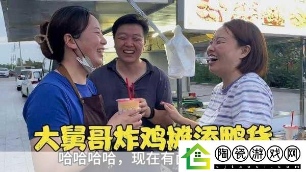 二人一起生猴子全程不盖被子：1.-一起生猴子：温暖无被子的爱与坚持