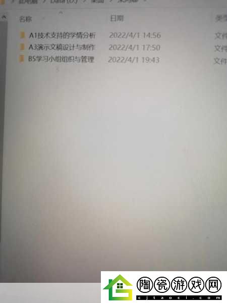 国产A1a2a317c