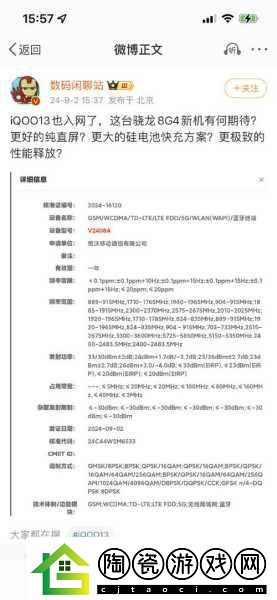 逻辑点点2深度试玩-解锁思维新境界的逻辑盛宴！