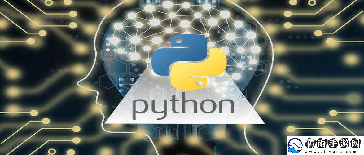 Python