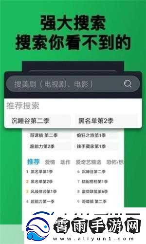无人区一码二码三码区别在哪查