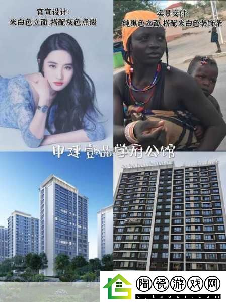当初牛夫人现在小甜甜-：1.-从牛夫人到小甜甜：演艺圈的蜕变之路