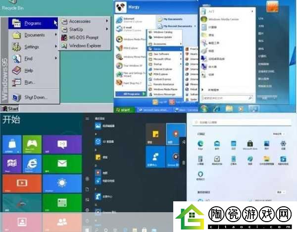 Windows