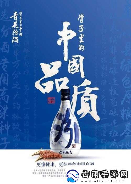 37-大但汾-company-是什么品牌及相关介绍